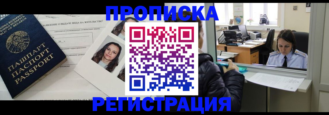 форма 3 в Мариинском Посаде